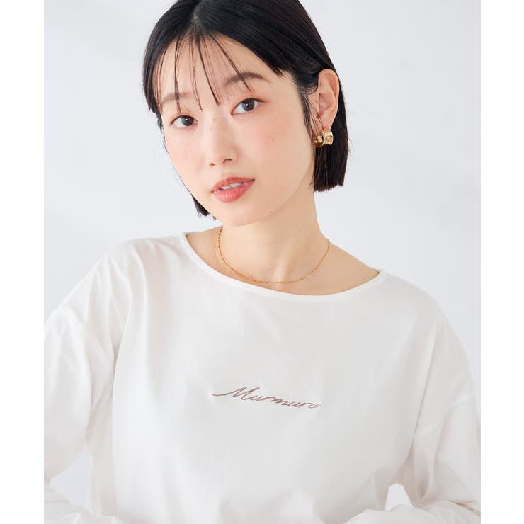 ホワイト | アソート ロゴ プリント 長袖 Tシャツ | a.v.v【WOMEN】