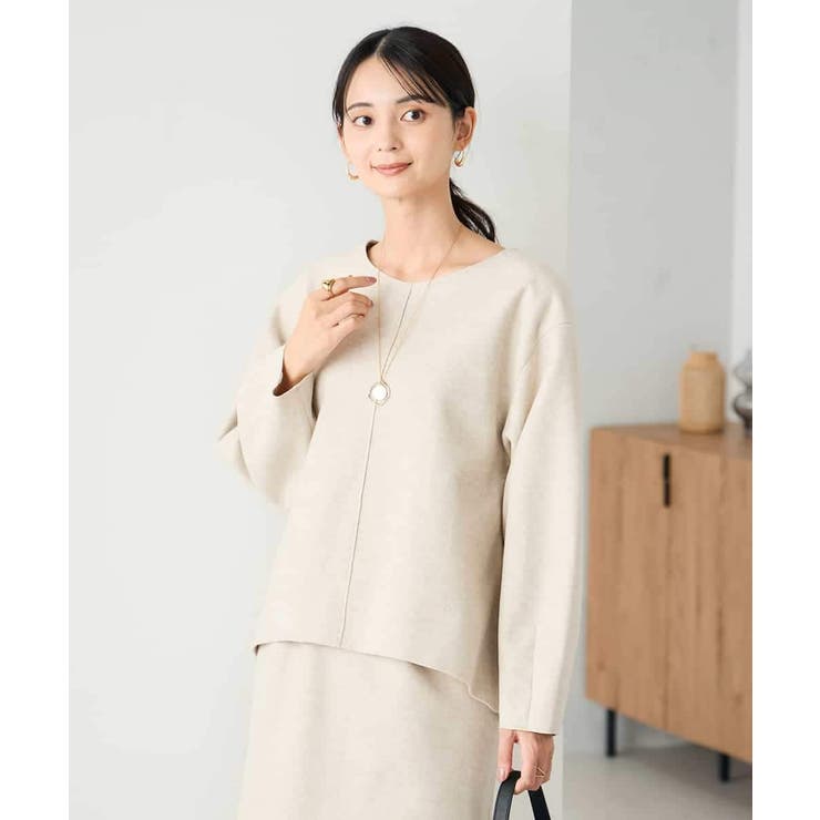 【洗える/ストレッチ 】ウールライクジャージプルオーバー | a.v.v【WOMEN】 | 詳細画像2 