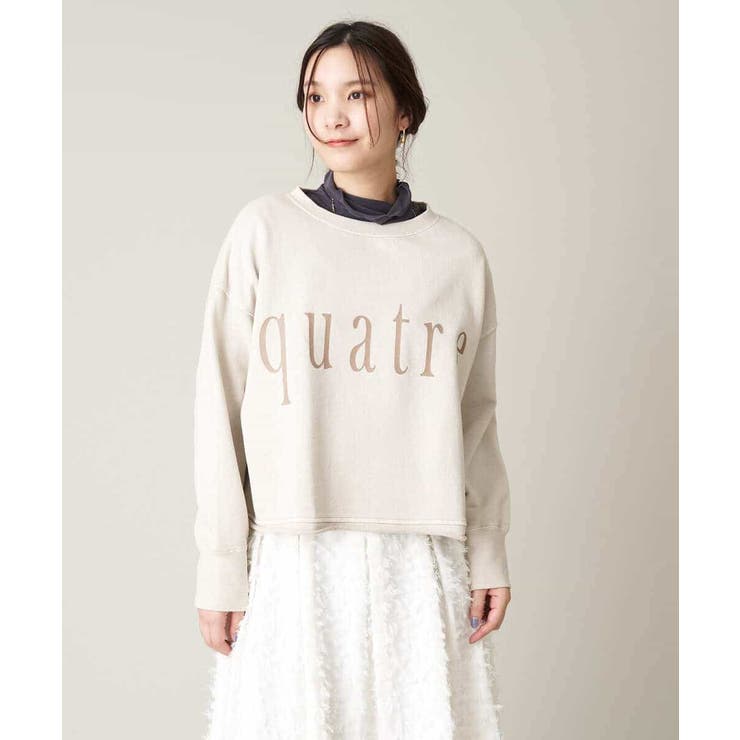 クロップド丈ロゴスウェット | a.v.v【WOMEN】 | 詳細画像14 