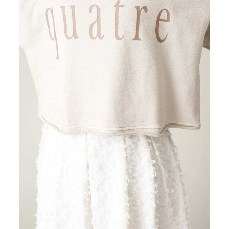 クロップド丈ロゴスウェット | a.v.v【WOMEN】 | 詳細画像19 