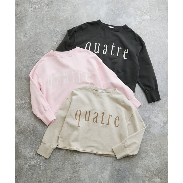 グレージュ | クロップド丈ロゴスウェット | a.v.v【WOMEN】