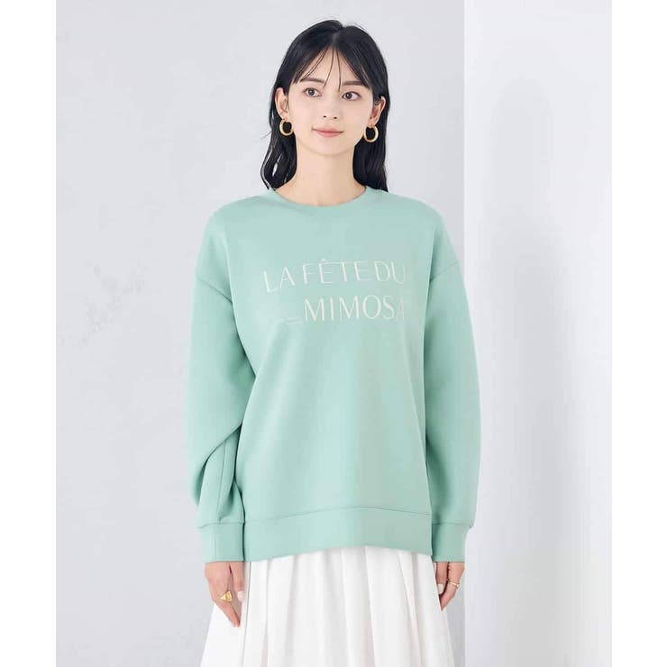 大人のロゴ刺繍ダンボールスウェット | a.v.v【WOMEN】 | 詳細画像15 