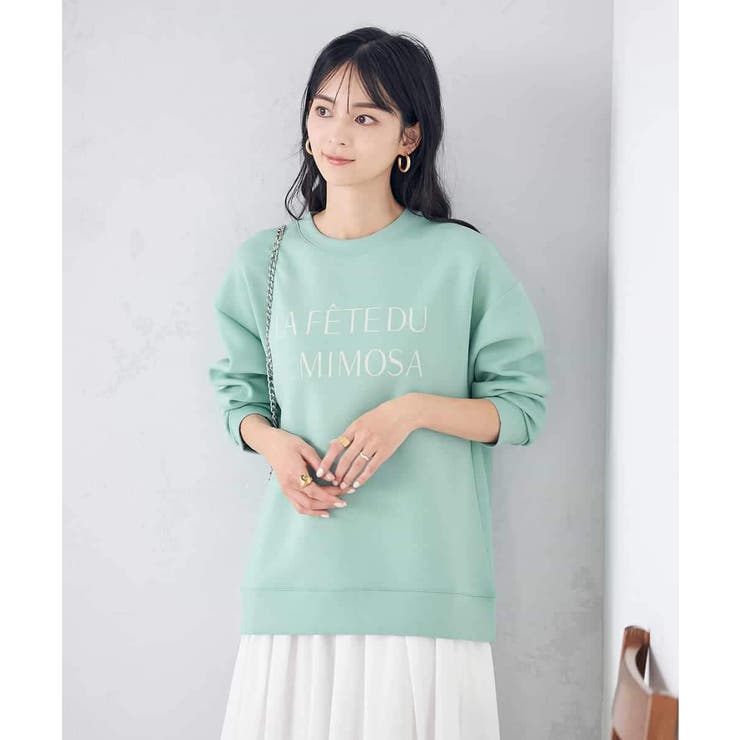 大人のロゴ刺繍ダンボールスウェット | a.v.v【WOMEN】 | 詳細画像2 