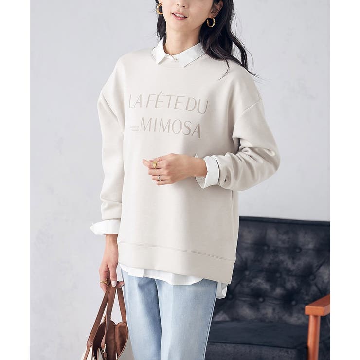 グレージュ | 大人のロゴ刺繍ダンボールスウェット | a.v.v【WOMEN】