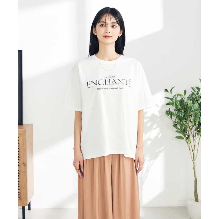 【コットン100%】クラシックロゴTシャツ | a.v.v【WOMEN】 | 詳細画像22 