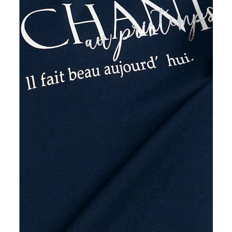 【コットン100%】クラシックロゴTシャツ | a.v.v【WOMEN】 | 詳細画像33 