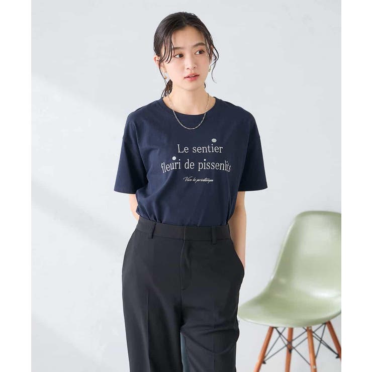 【UVカット/接触冷感】ロゴTシャツ | a.v.v【WOMEN】 | 詳細画像10 