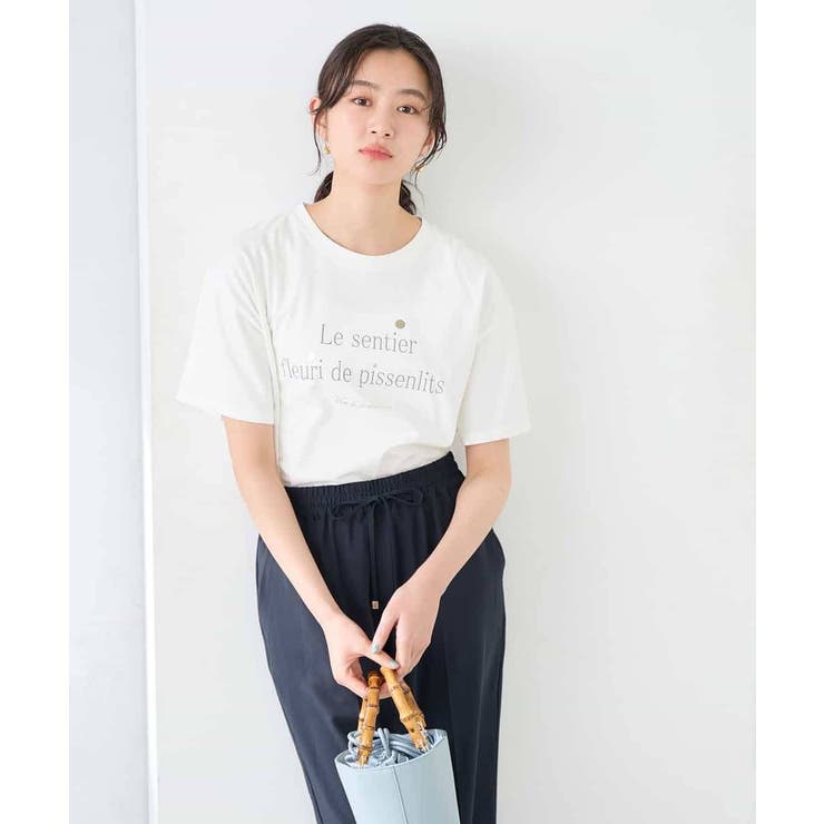 【UVカット/接触冷感】ロゴTシャツ | a.v.v【WOMEN】 | 詳細画像15 