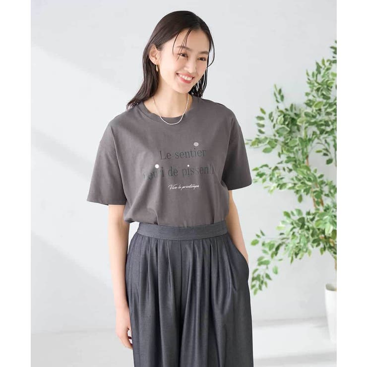 【UVカット/接触冷感】ロゴTシャツ | a.v.v【WOMEN】 | 詳細画像20 