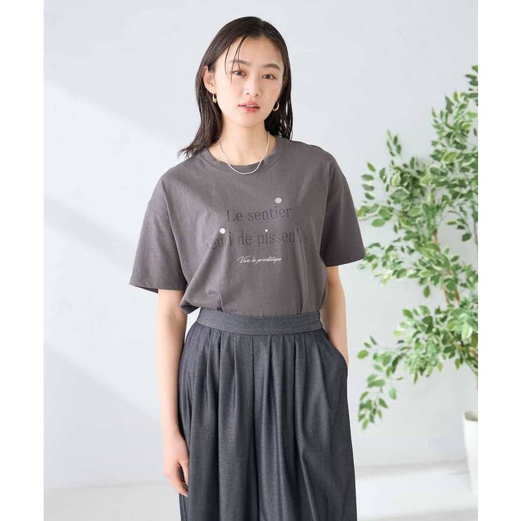 【UVカット/接触冷感】ロゴTシャツ | a.v.v【WOMEN】 | 詳細画像21 
