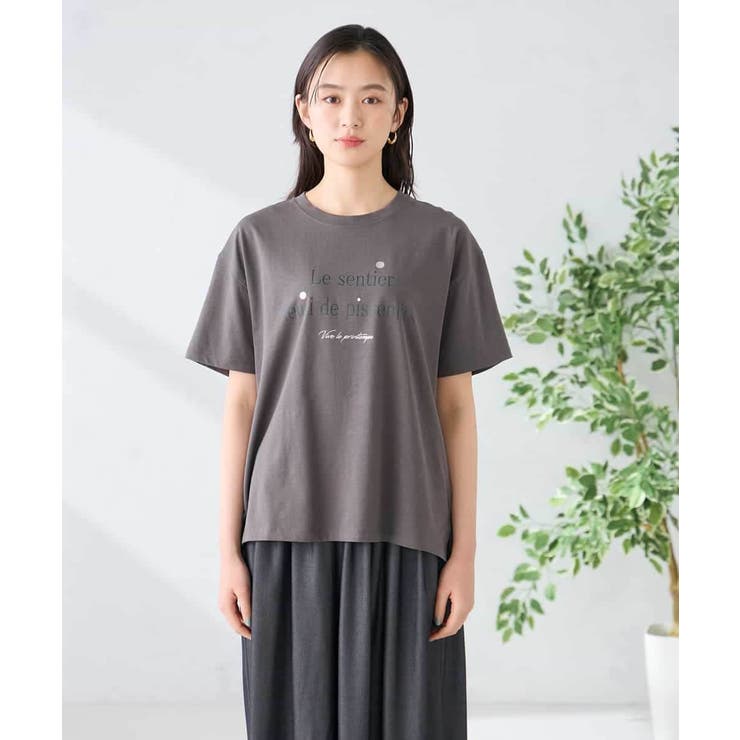 【UVカット/接触冷感】ロゴTシャツ | a.v.v【WOMEN】 | 詳細画像27 