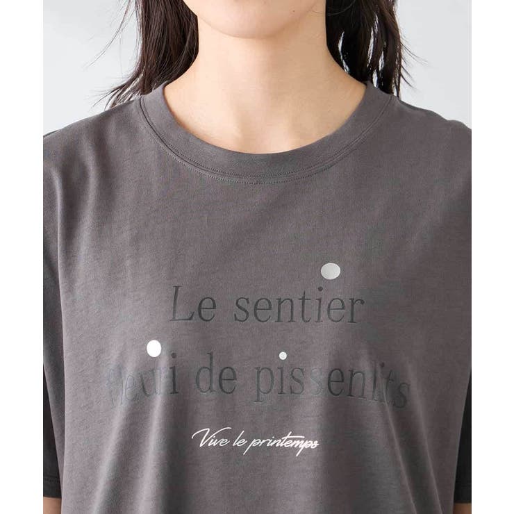 【UVカット/接触冷感】ロゴTシャツ | a.v.v【WOMEN】 | 詳細画像30 