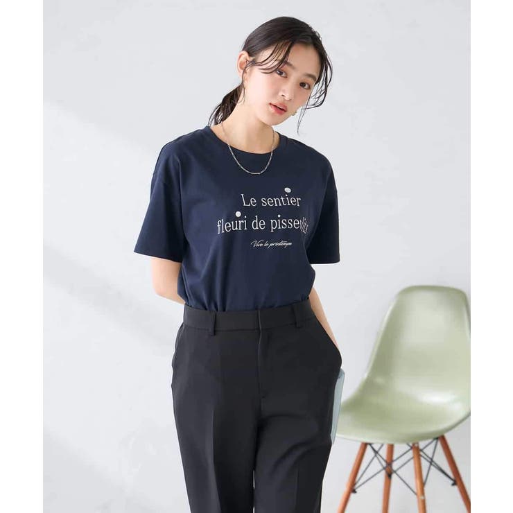 【UVカット/接触冷感】ロゴTシャツ | a.v.v【WOMEN】 | 詳細画像8 