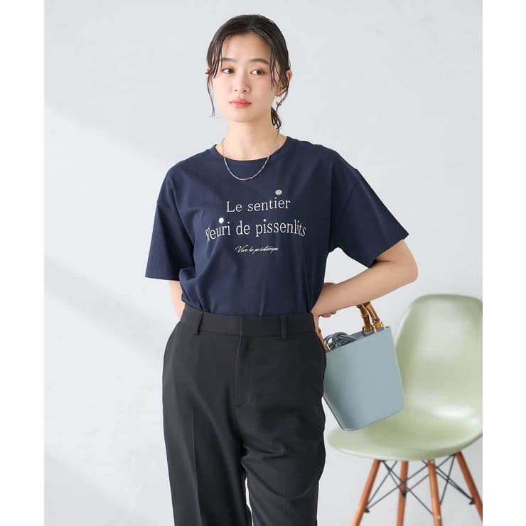 【UVカット/接触冷感】ロゴTシャツ | a.v.v【WOMEN】 | 詳細画像9 