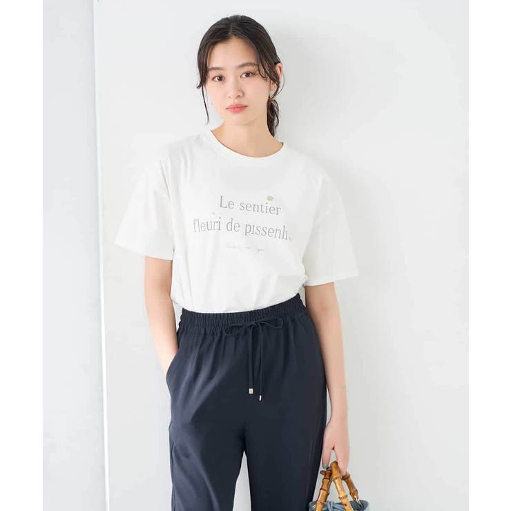 ホワイト | 【UVカット/接触冷感】ロゴTシャツ | a.v.v【WOMEN】
