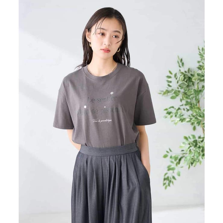 ダークグレー | 【UVカット/接触冷感】ロゴTシャツ | a.v.v【WOMEN】