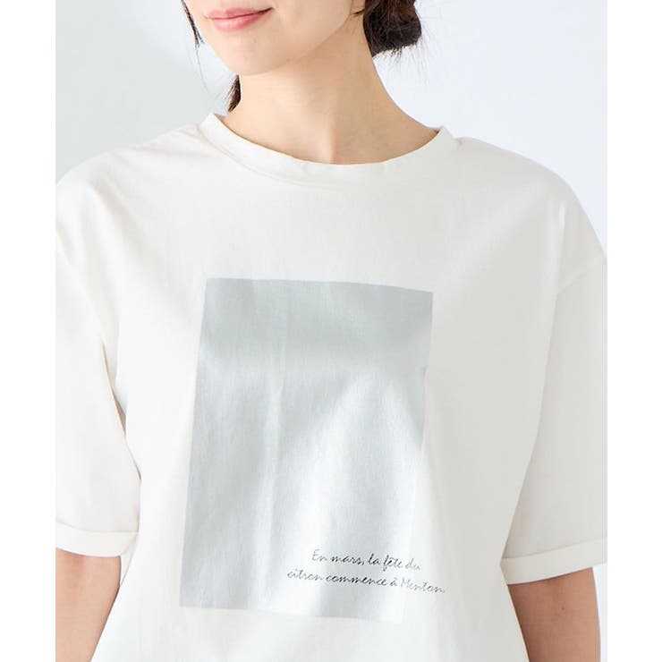 裾ドロストロゴTシャツ | a.v.v【WOMEN】 | 詳細画像23 