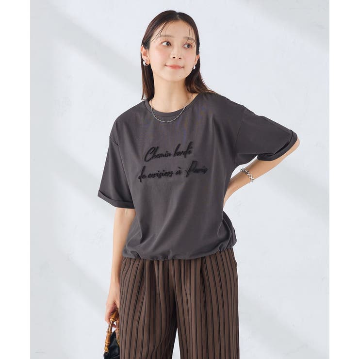 ダークグレー | 【新色追加】裾ドロストロゴTシャツ | a.v.v【WOMEN】