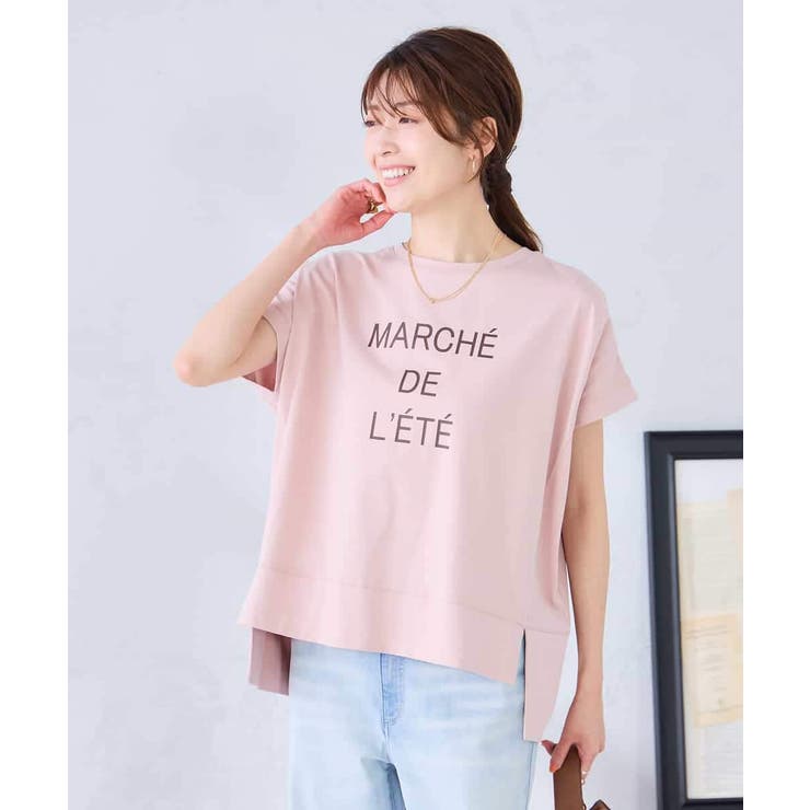 ゆるプリントTシャツ | a.v.v【WOMEN】 | 詳細画像2 