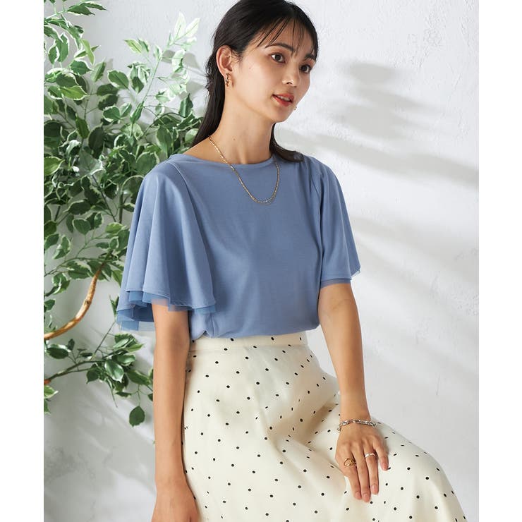 【接触冷感/UVカット/吸水速乾】チュールラッフルスリーブカットソー | a.v.v【WOMEN】 | 詳細画像1 