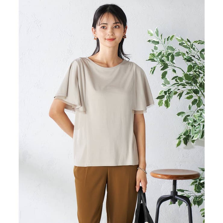 グレージュ | 【接触冷感/UVカット/吸水速乾】チュールラッフルスリーブカットソー | a.v.v【WOMEN】