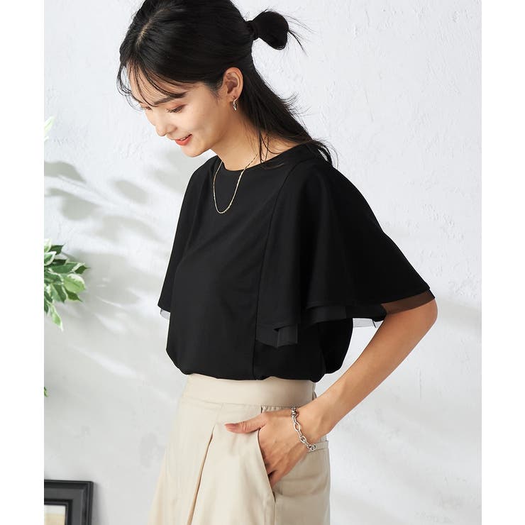 ブラック | 【接触冷感/UVカット/吸水速乾】チュールラッフルスリーブカットソー | a.v.v【WOMEN】