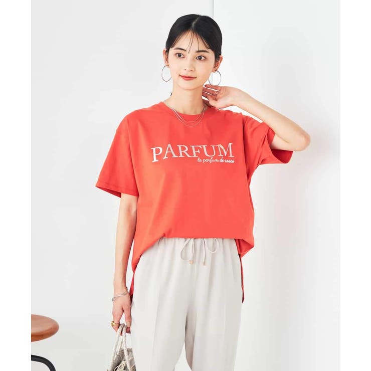 オレンジ | 【コットン100%】大人のロゴTシャツ | a.v.v【WOMEN】