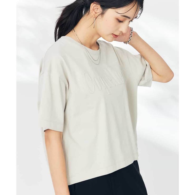 エンボスロゴクロップドTシャツ | a.v.v【WOMEN】 | 詳細画像2 