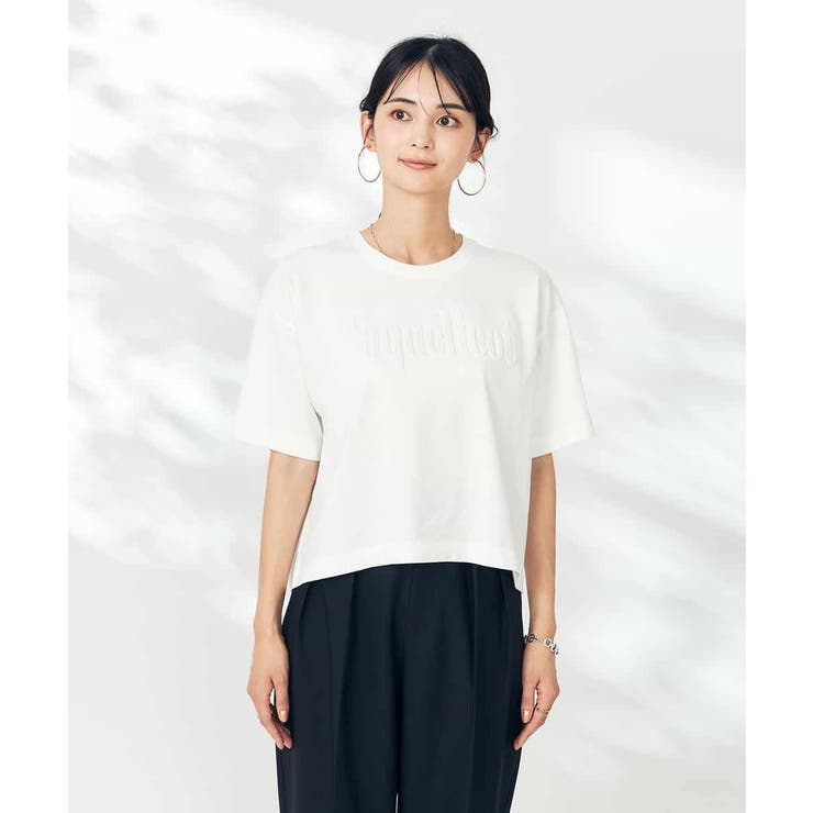 エンボスロゴクロップドTシャツ | a.v.v【WOMEN】 | 詳細画像23 