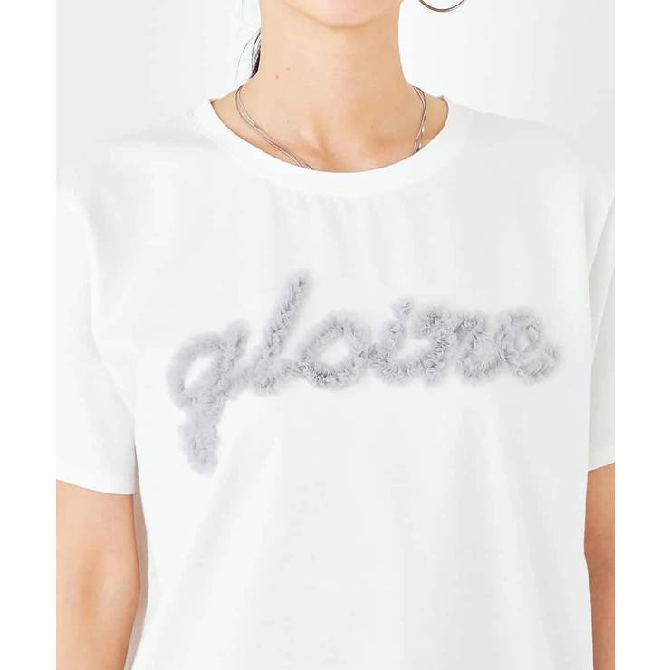 【コットン100%】チュールロゴ刺繍Tシャツ | a.v.v【WOMEN】 | 詳細画像27 