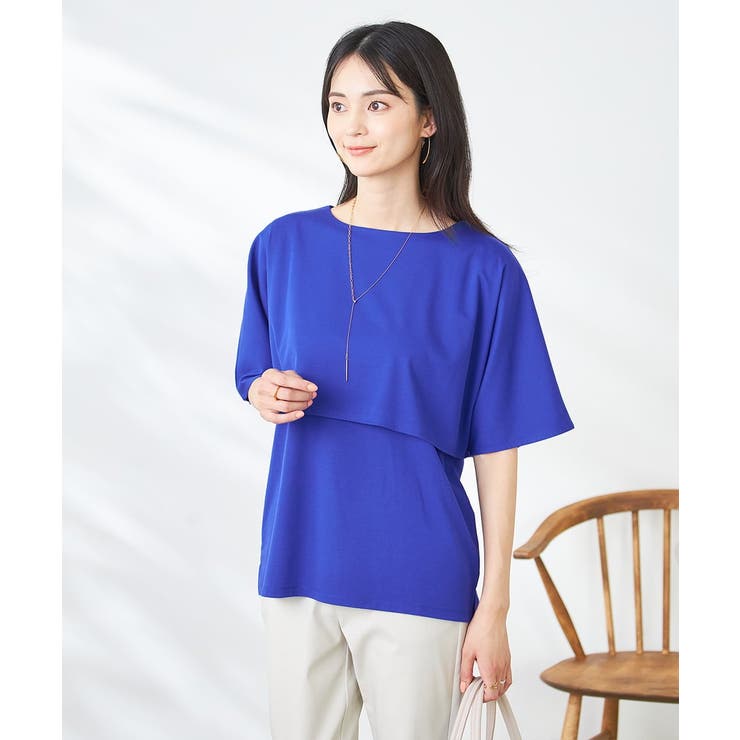 【接触冷感/UVカット】レイヤードライクカットソー | a.v.v【WOMEN】 | 詳細画像12 