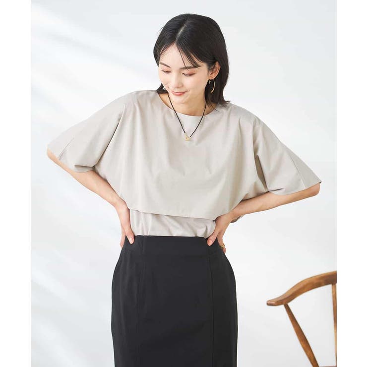 【接触冷感/UVカット】レイヤードライクカットソー | a.v.v【WOMEN】 | 詳細画像20 