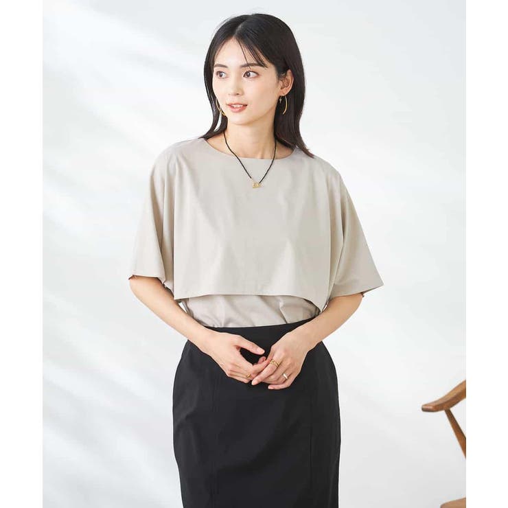 【接触冷感/UVカット】レイヤードライクカットソー | a.v.v【WOMEN】 | 詳細画像22 