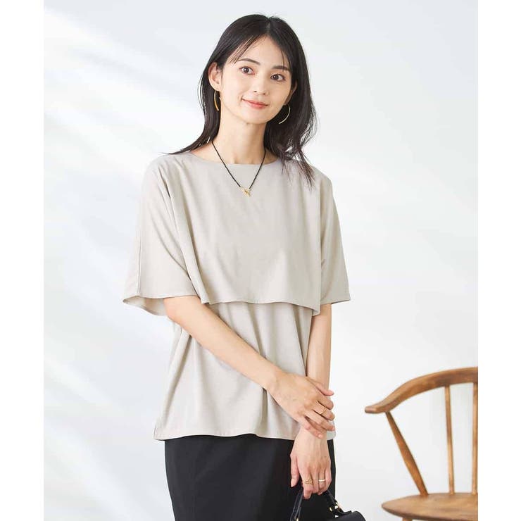 【接触冷感/UVカット】レイヤードライクカットソー | a.v.v【WOMEN】 | 詳細画像25 