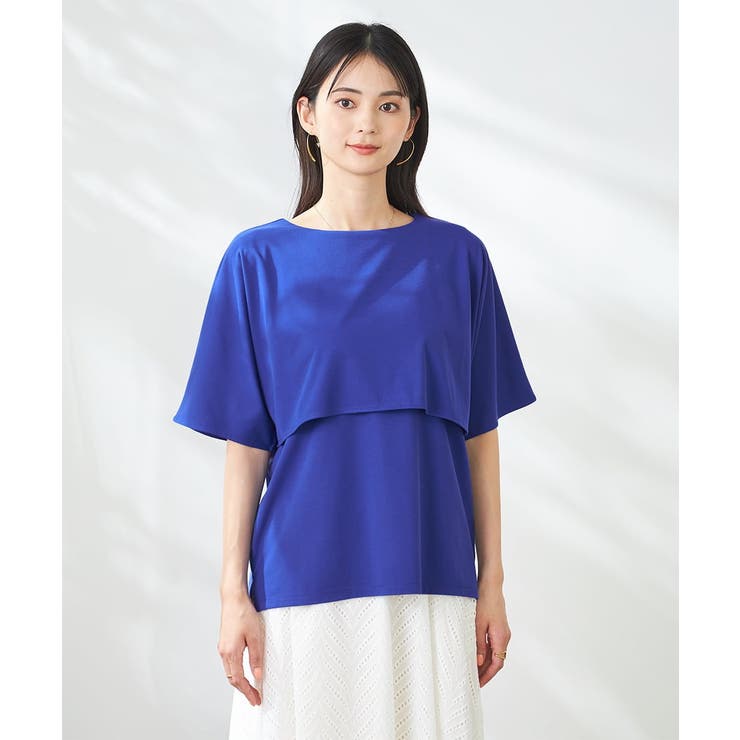 【接触冷感/UVカット】レイヤードライクカットソー | a.v.v【WOMEN】 | 詳細画像41 