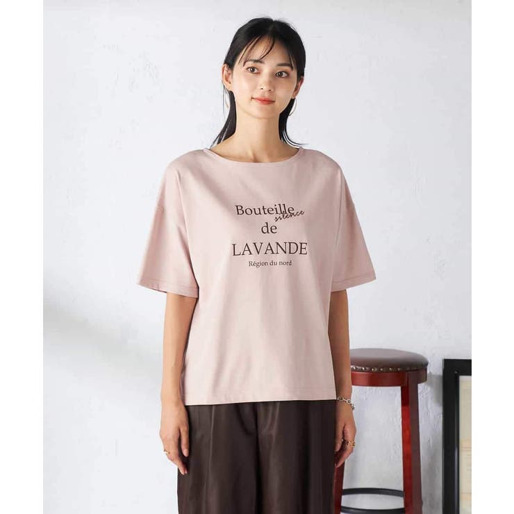 【接触冷感/UVカット】ボートネックロゴTシャツ | a.v.v【WOMEN】 | 詳細画像25 