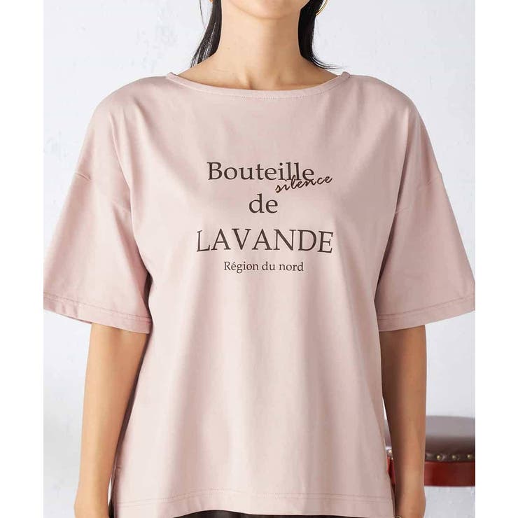 【接触冷感/UVカット】ボートネックロゴTシャツ | a.v.v【WOMEN】 | 詳細画像28 