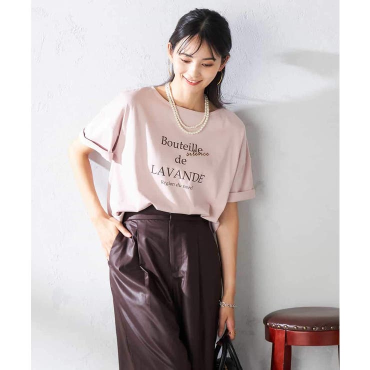 【接触冷感/UVカット】ボートネックロゴTシャツ | a.v.v【WOMEN】 | 詳細画像3 