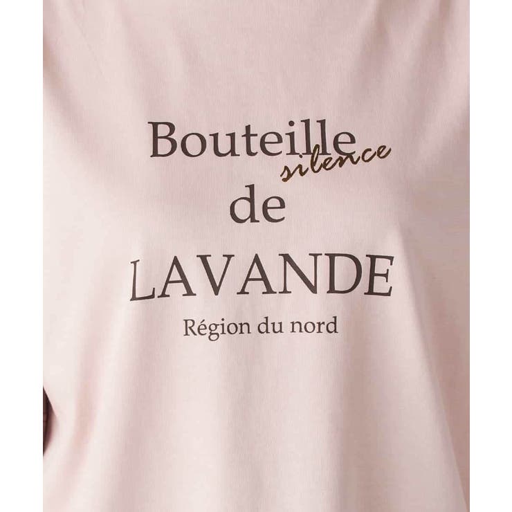 【接触冷感/UVカット】ボートネックロゴTシャツ | a.v.v【WOMEN】 | 詳細画像31 