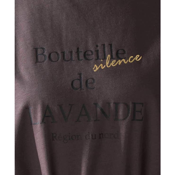 【接触冷感/UVカット】ボートネックロゴTシャツ | a.v.v【WOMEN】 | 詳細画像32 