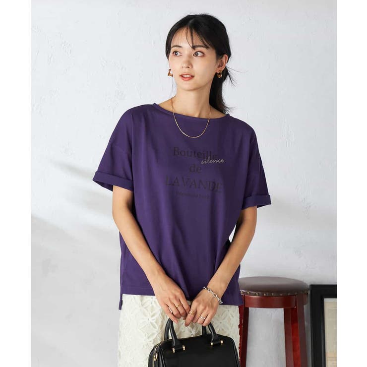 パープル | 【接触冷感/UVカット】ボートネックロゴTシャツ | a.v.v【WOMEN】