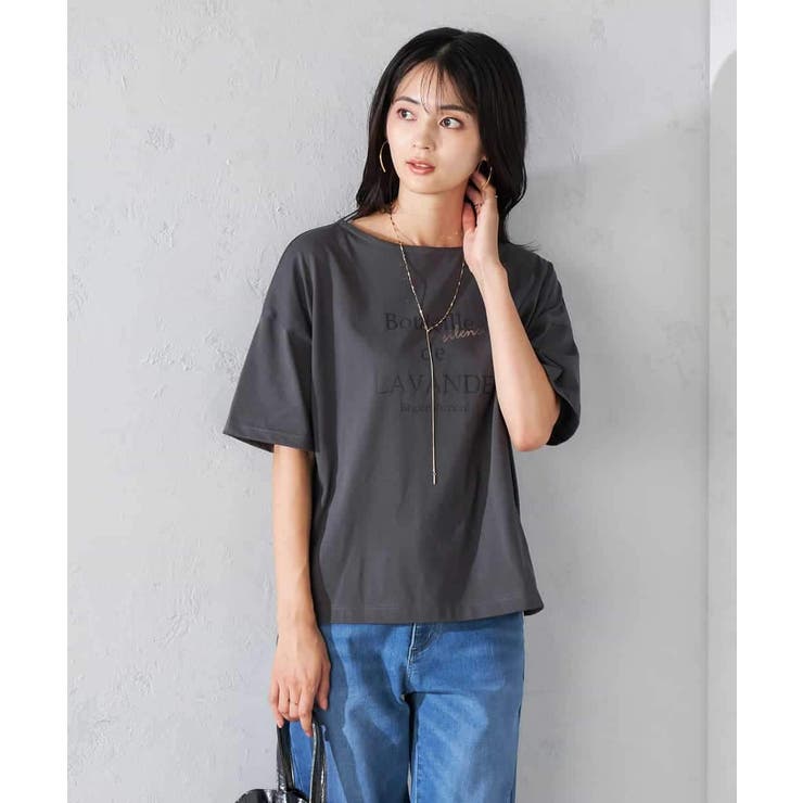 ダークグレー | 【接触冷感/UVカット】ボートネックロゴTシャツ | a.v.v【WOMEN】