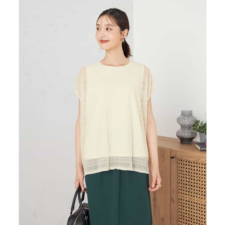 アイボリー | マジョリカプリーツトップス | a.v.v【WOMEN】