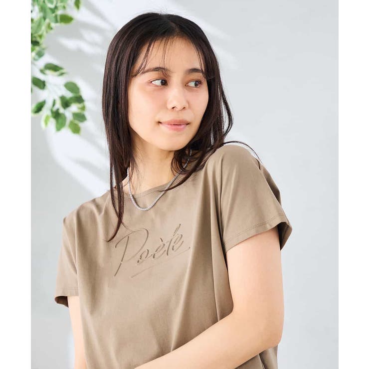 バックタックエンボスロゴＴシャツ | a.v.v【WOMEN】 | 詳細画像10 