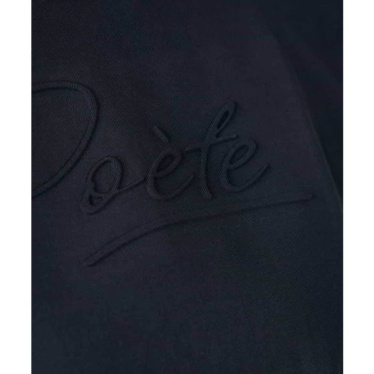 【接触冷感/UVカット】バックタックエンボスロゴＴシャツ | a.v.v【WOMEN】 | 詳細画像39 
