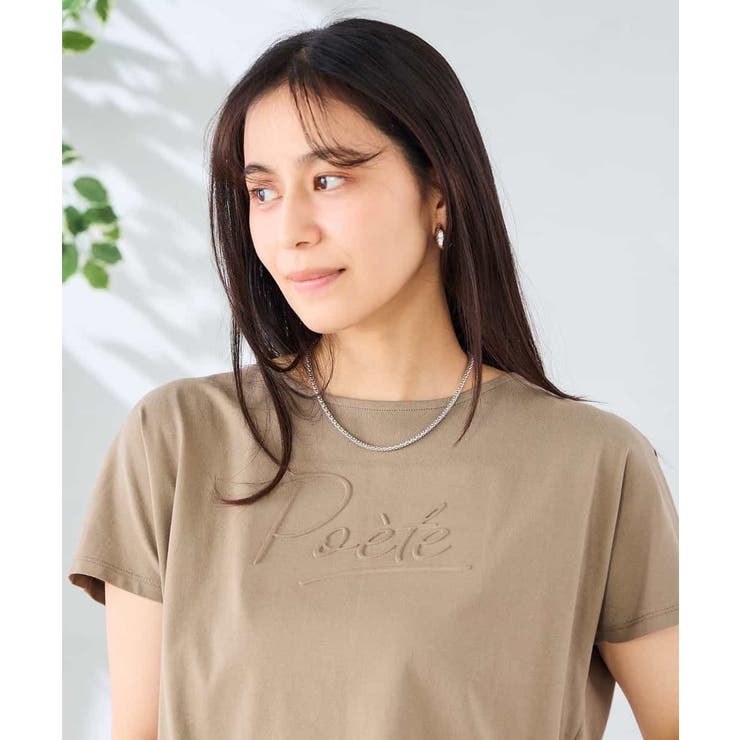 バックタックエンボスロゴＴシャツ | a.v.v【WOMEN】 | 詳細画像8 