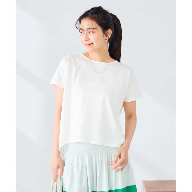 ホワイト | バックタックエンボスロゴＴシャツ | a.v.v【WOMEN】