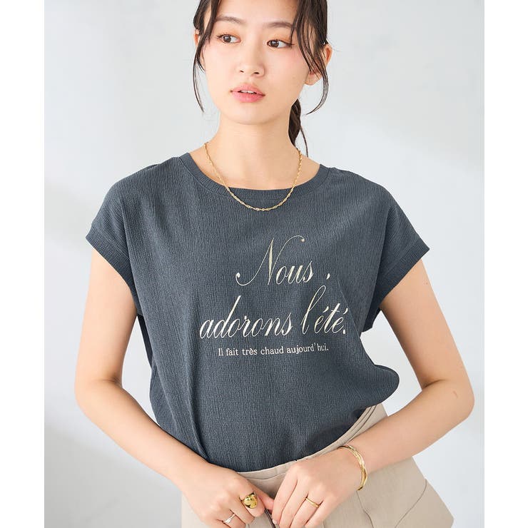 楊柳プリントTシャツ | a.v.v【WOMEN】 | 詳細画像1 