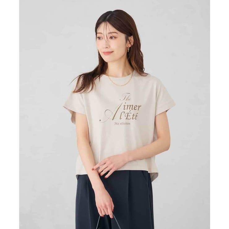 【UVカット/接触冷感】フォルムロゴＴシャツ | a.v.v【WOMEN】 | 詳細画像10 