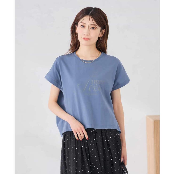 【UVカット/接触冷感】フォルムロゴＴシャツ | a.v.v【WOMEN】 | 詳細画像3 